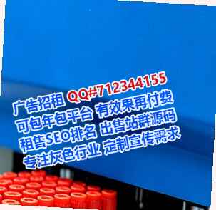 民乐代母企业管理门市部